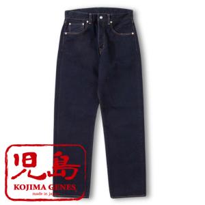 児島ジーンズ 当店別注 KOJIMA GENES RNB-168 13oz セルビッチ