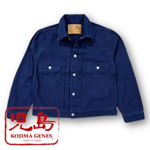 児島ジーンズ メンズ デニムジャケット Gジャン 23oz TYPE 2nd