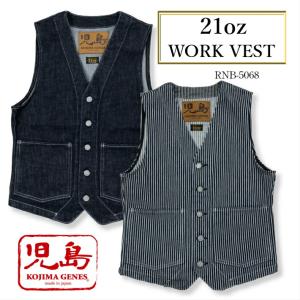 Brixton ベスト Abraham vest Denim デニム M Brixton ベスト Abraham vest Denim デニム M - メルカリ