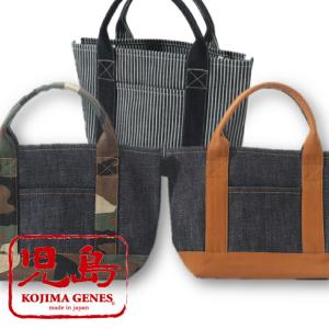 CUSHMAN クッシュマン リバーシブル デニム トートバック ラージ