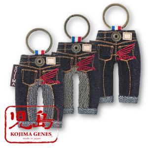 BEAMS BOY キーホルダー / デニムジャケット : ZOZOTOWN Yahoo