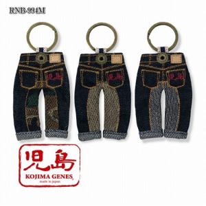 BEAMS BOY（ビームス ボーイ） キーホルダー デニムジャケット