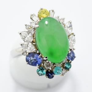 パパラチアサファイア 1.38 ダイヤモンド 1.55 リング PT900 約17号