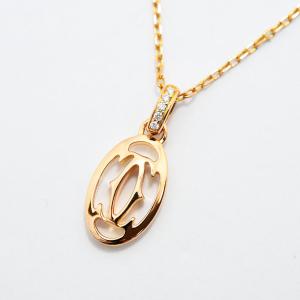 Cartier（カルティエ） 送料無料 ペンダント トップ 2C チャーム 750