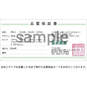 喜平アンクレット 18金 6面ダブル 24cm...の詳細画像3