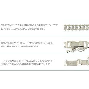 喜平アンクレット K18WG ホワイトゴールド...の詳細画像3