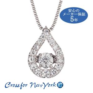 MIKIMOTO（ミキモト） ブローチ あこや真珠 アコヤ パール K14 新品