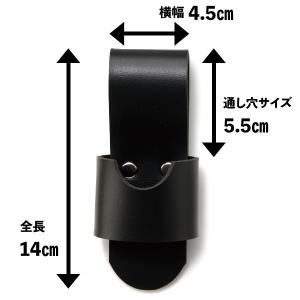 誘導灯・誘導棒の携帯に 誘導灯ホルダー 白・黒の詳細画像1