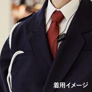 ネクタイ ネイビー/臙脂の詳細画像2