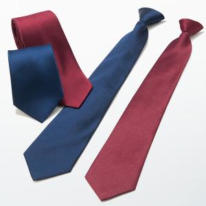 ネクタイ ネイビー/臙脂の詳細画像1
