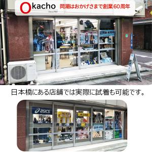 大きいサイズ 夏用インナー コンプレッションシ...の詳細画像3