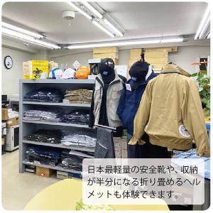 大きいサイズ 夏用インナー コンプレッションシ...の詳細画像5