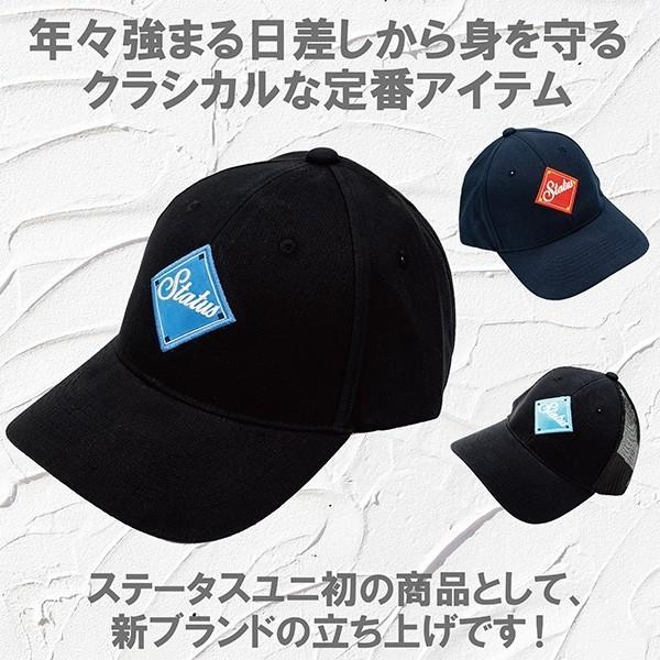 キャップ ベースボールキャップ 野球帽 ブランドキャップ 10個セット チーム活動 メンズ レディー...