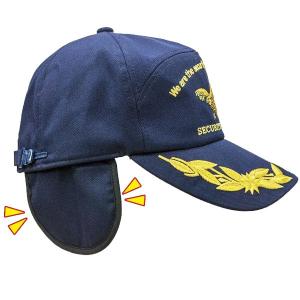 アポロキャップ 防寒アポロキャップ セキュリティキャップ 警備