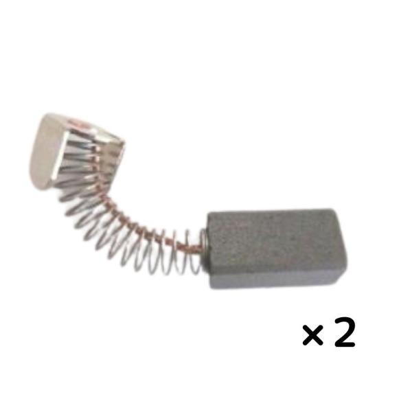 DAC-80 小型裁断機 カーボンブラシ 1組（2個）ケーエム KM