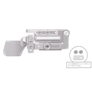 ナオモト アイロン お掃除金具セット HYS-410 HYS-410P HYS-520 HYS