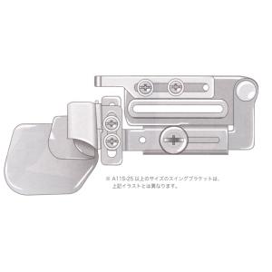 スイセイ三ツ巻ヘマーA50 ６ミリ スイセイ三ツ巻ヘマーA50 6ミリ SUISEI 3つ折ヘマーの販売 ｜島田