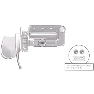 DAIKO（ダイコー） D13-3 60×25mm ニット用三つ折りバインダー 調整式