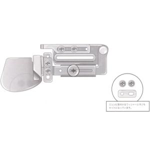 A7SU-5  上折りフェラー  二つ折り幅5mm スイセイ 工業用ミシン