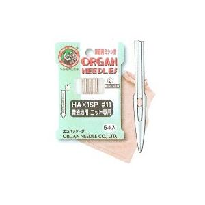 HA×1SP ニット用針 オルガンハリ 家庭用ミシン針 HA-1SP