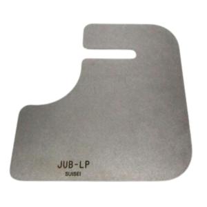 JUB-LP レベルプレート 長方形角丸タイプ針板用 スイセイ SUISEI 職業用ミシン 工業用ミシン｜okada-mishin