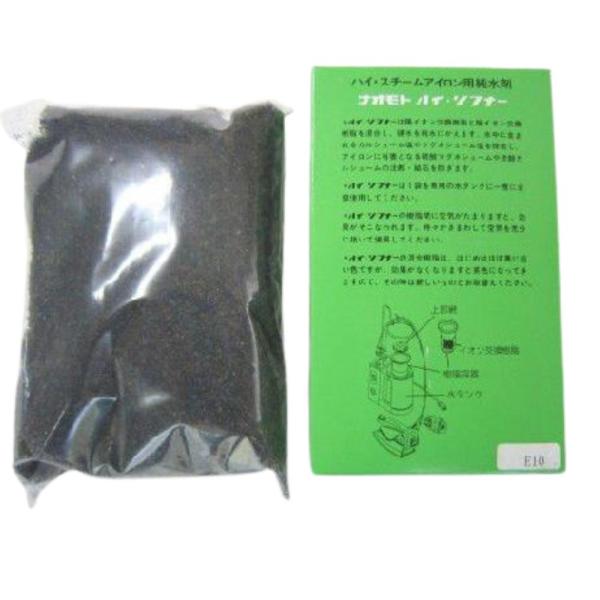 ナオモト ハイソフナー (小) 水垢防止剤 直本工業 アイロン