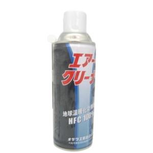 ソルビー201D 16L缶 オザワ工業 業務用 しみ抜き溶剤 しみ抜き