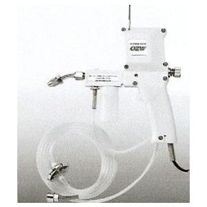 OZW-105C ソルビーガン オザワ工業 吸い上げ式 しみ抜きスプレーガン 汚れ落としスプレーガン...