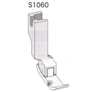 S1060  左細幅標準押え金 ファスナーや障害物のある縫製に S-1060 スイセイ SUISEI 職業用ミシン 工業用ミシン｜okada-mishin