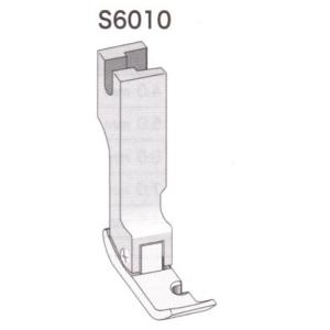 S6010  右細幅標準押え金 ファスナーや障害物のある縫製に S-6010 スイセイ SUISEI 職業用ミシン 工業用ミシン｜okada-mishin