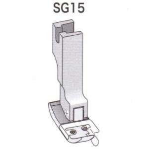 SG15 スプリングガイド付きステッチ押え金 右側ガイド 1.5mm SG-15 スイセイ SUISEI 職業用ミシン 工業用ミシン｜okada-mishin