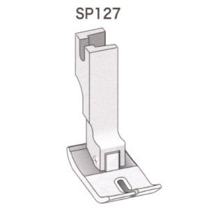 SP127 自由押え金 SP-127 スイセイ SUISEI 職業用ミシン 工業用ミシン
