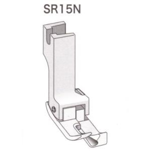 SRC15 コンパクト型ステッチ押え金 右側ガイド ステッチ幅1.5mm SRC-15