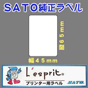 サトー レスプリ/SceaTa用サーマル紙 ラベル P65mm×W45mm 白無地 10巻 (SAT...