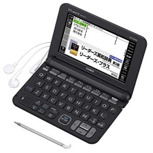 カシオ 電子辞書 エクスワード ビジネスモデル XD-K8500BK