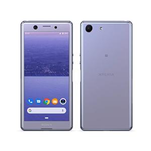 Xperia Ace J3173 Purple 