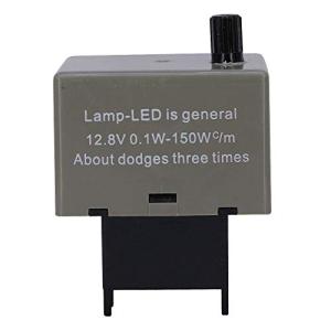 HUIQIAODS 8ピンウインカー LED対応 ledウインカー ハイフラ防止
