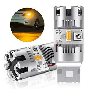 T20 LED ウィンカーバルブ 最新型 冷却ファン搭載 純正アンバー
