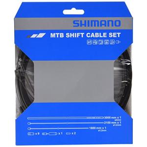 シマノ(SHIMANO) リペアパーツ シフトケーブルセット ステンレス