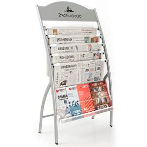 Rxakudedo 新聞ラック 雑誌収納 新聞掛け 新聞棚 新聞雑誌ラック業務用