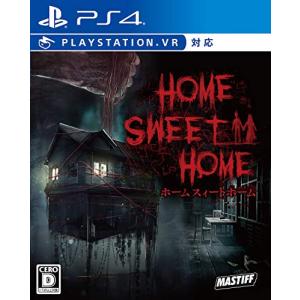 HOME SWEET HOME - PS4 (封入特典「HOME SWEET HOME」キャラクター...