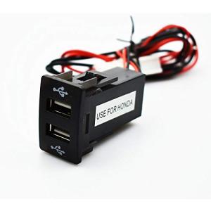 AUTOMOTOSTAR ホンダ 車用usbポート usb 増設キットusb電源増設