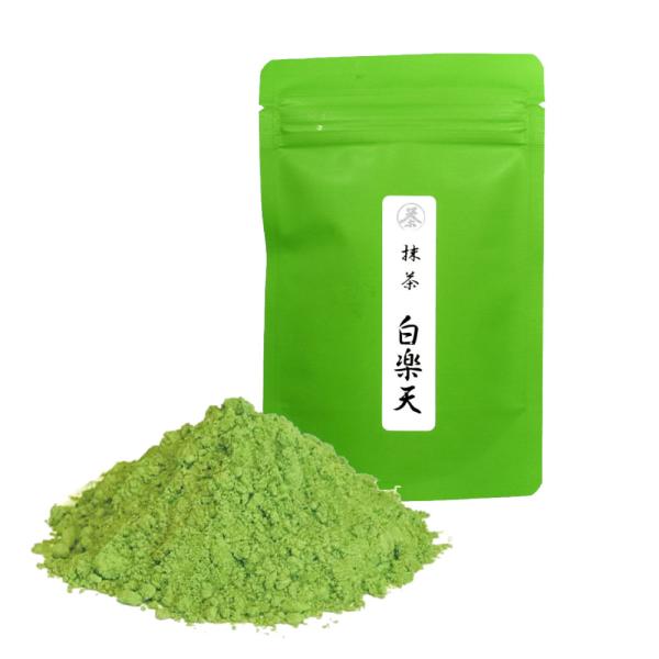 国産碾茶使用 石臼挽き 抹茶【白楽天】30g