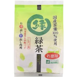 OSK 小谷穀粉 国産 緑茶 家庭用お手軽パック 両用タイプ 80g
