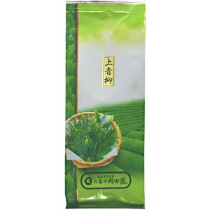 一保堂茶舗 抹茶 蓬莱の昔(ほうらいのむかし)20g缶 京都寺町-初めての
