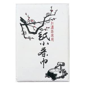 茶道具】 溜 四方棚 爪紅 而妙斎好写 戸塚富悦作 棚-49 : 創業大正七年