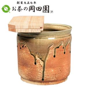 茶道具 水屋道具 水屋瓶 水屋甕 水屋壷 水屋壺 伊賀 小 松本央作 割蓋