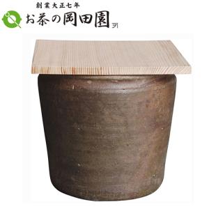 茶道具 水屋道具 水屋瓶 水屋壷 水屋甕 青磁/千鳥： 小）又は（無し