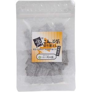 静香園 北海道産 角切こんぶ茶 57g