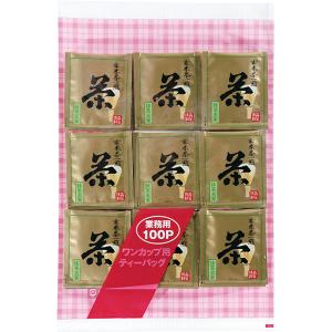 OSK 業務用 玄米茶一煎茶 ティーパック 2g×100袋